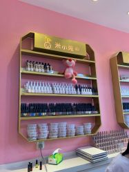 -米小兔美甲美睫