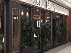 -凯德广场(金牛店)