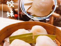 -虾饺妹·酒家(海珠广场店)