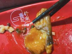 -舒来喜鱼锅(伊河路店)