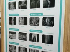 -千城康桥宠物医院CT影像·骨科·心脏专科中心(厚街分院)