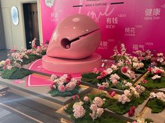 -神帆·元气汤泉(解放西路店)