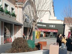 -斯普瑞斯奥特莱斯