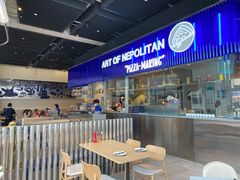 -玛尚诺Pizza&Bar(长泰广场店)