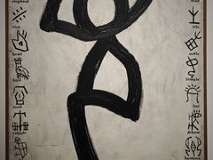 -金泽21世纪美术馆