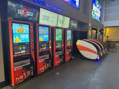 -万达影城(港闸万达广场IMAX店)
