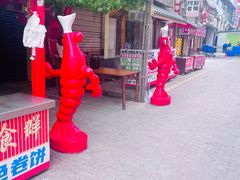 -阿财老铺·老蚌埠龙虾城(华夏总店)