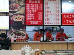 -洋洋安徽牛肉板面(洋洋店)