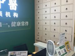 -通透堂中医·精准推拿(万科云城分院)