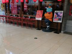 门面-蛙小侠(吾悦广场店)