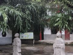 -腊山国家森林公园