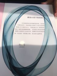 -春田皮肤管理中心品牌旗舰店