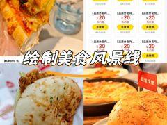 -必胜客(福州永嘉PH店)