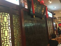 -龙抄手(春熙路总店)