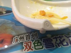 -糖糖屋•糖水•雪花冰店(时尚天河店)