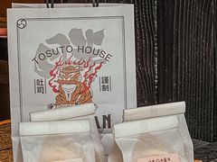 -胖虎打面团(九眼桥店)