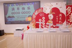 -兰心墩楠月子会所(万达店)