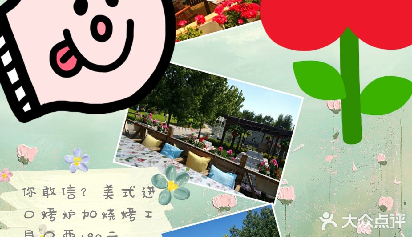 你敢信？美式进口烤炉加烧烤工具(适用两大一小)只要180元