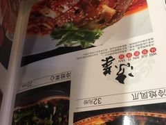 -蒋烤鴨(东苑店)