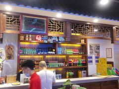 -亿诣蝎府炸酱面羊蝎子火锅(酷车小镇店)