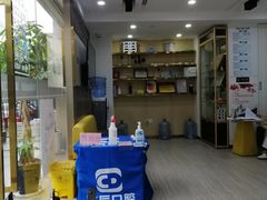 -昊昱口腔门诊部