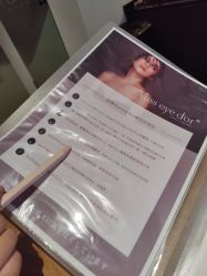 点击看大图 -FANS美甲美睫