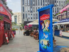 -深圳湾创业广场