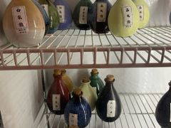 -好介口深夜酒馆(梅江店)