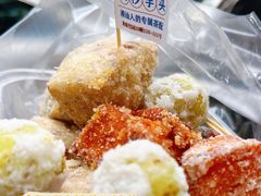 -普宁反沙番薯芋头
