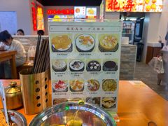 -雙冲柳州螺蛳粉&酸嘢&桂林米粉(簋街店)