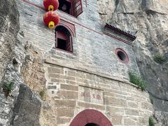 -牛郎织女景区