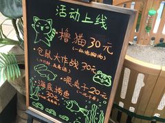 -武汉光谷K11