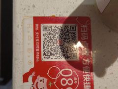 -海底捞火锅(阅彩城店)