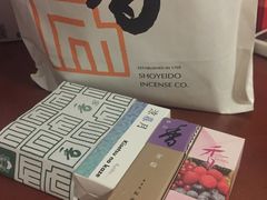 -香老铺松荣堂(产宁坂店)