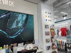 -YONEX网羽有约(新街口店)