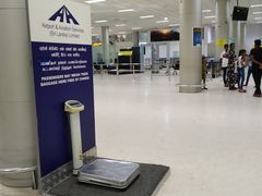 -班达拉奈克国际机场