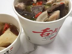 牛杂-化州颜勇牛腩(深圳总店)