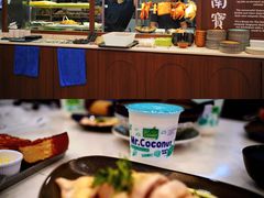 -海南宝(星耀樟宜店)