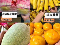 -世纪联华(杭州新塘路店)