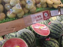 -百果园(山水天域店)