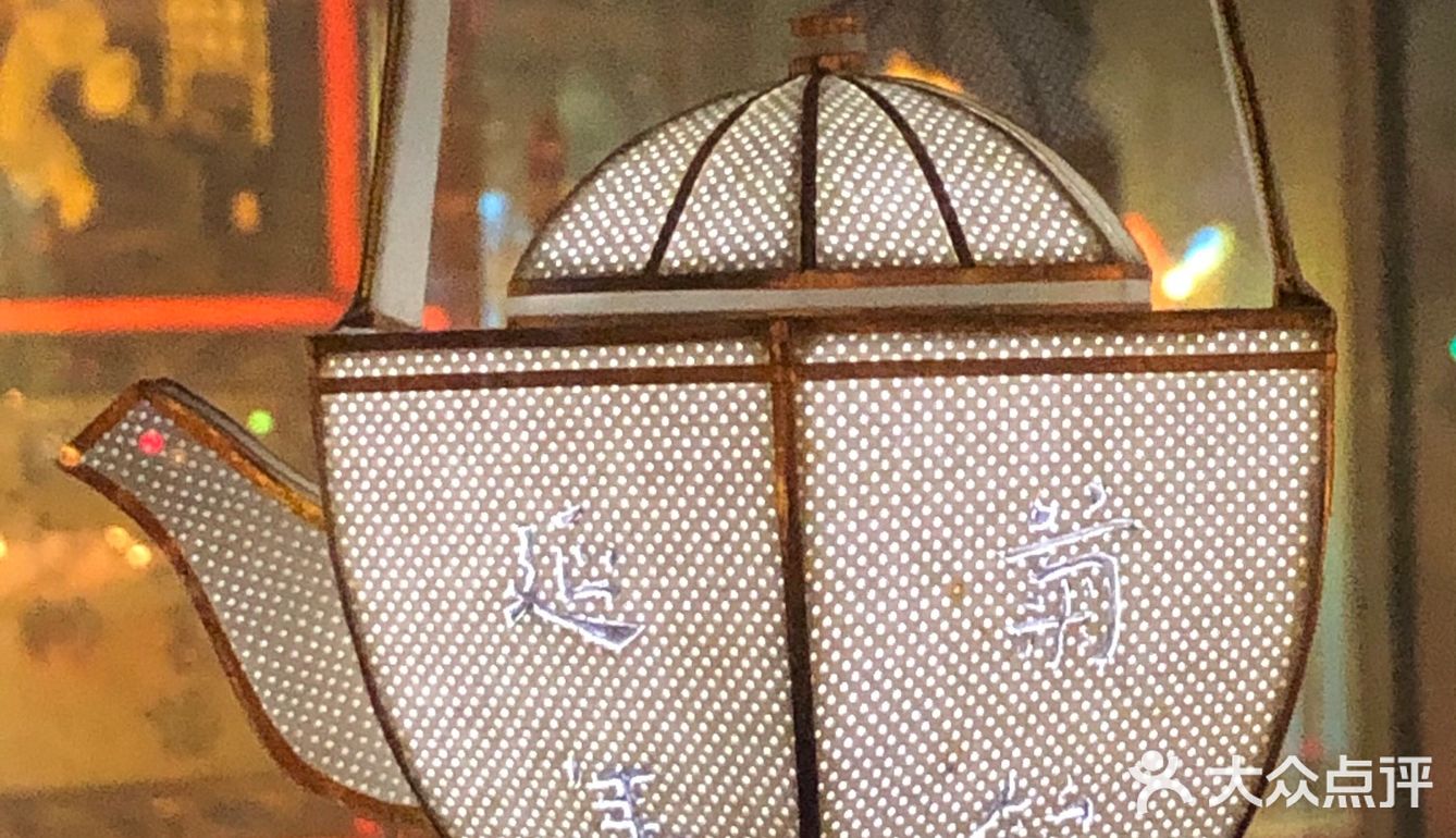 过年了，來海宁博物館看灯彩展吧[糖果]