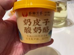 -於氏虾神(盱眙总店)