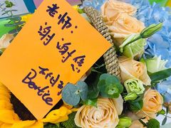 -美加国际幼儿园(四季青校区)