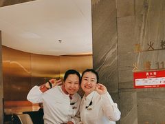-海底捞火锅(国奥村店)