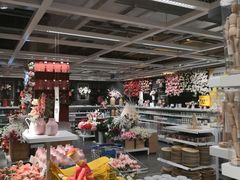 -宜家家居(哈尔滨商场店)