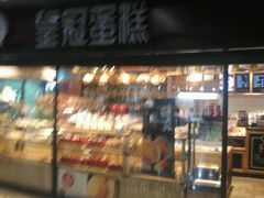 -皇冠幸福里动物奶油生日蛋糕(万达店)