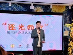 -中粮·祥云小镇