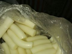 米条-南大门韩国米糕(公滨路店)