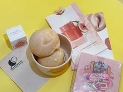 -LUNEURS月乐诗 La Glace(环贸店)