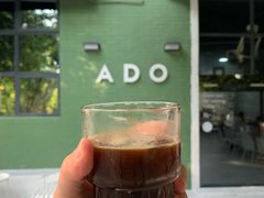 -ADO KAFE(大学城店)